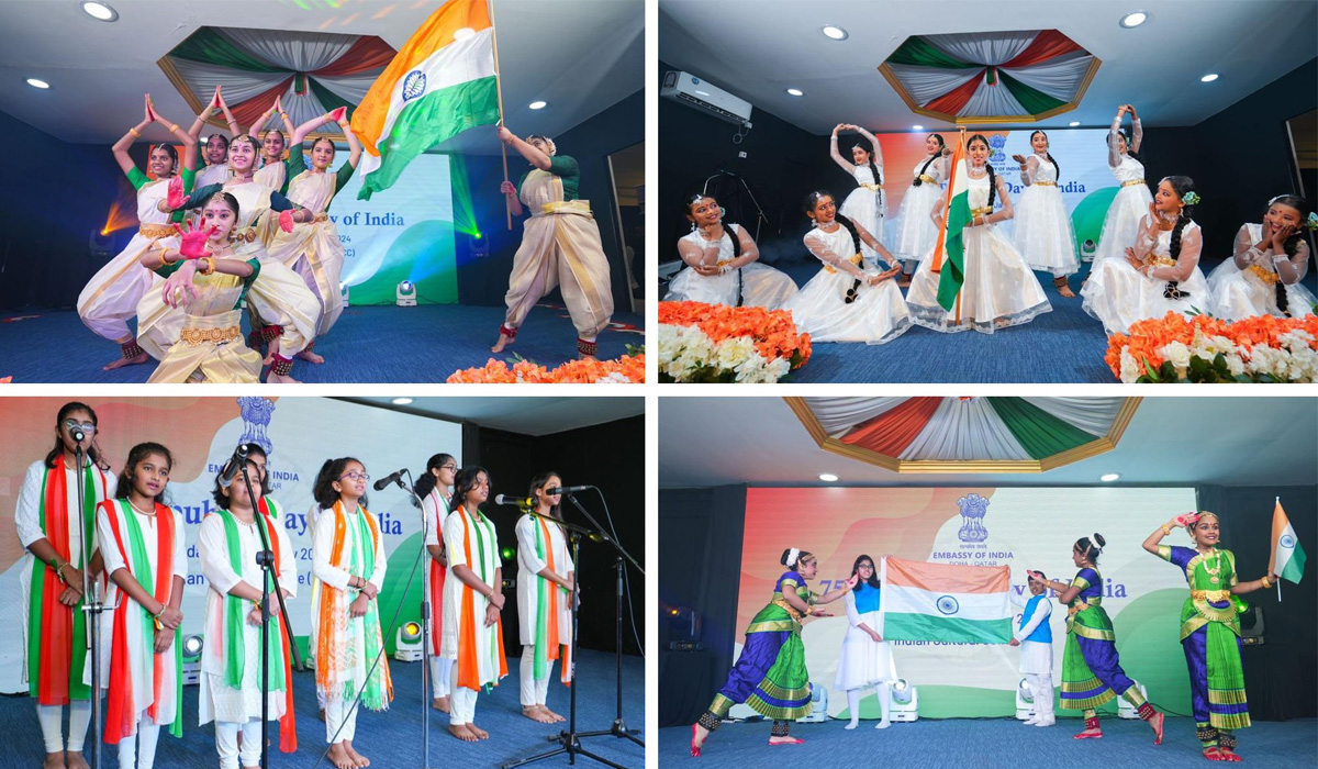75th Republic Day